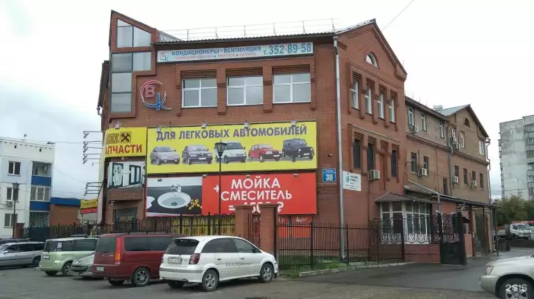 Ломбард Городской ломбард фото - оценка, покупка и продажа золота, золотых украшений с бриллиантами, шуб, телефонов, ноутбуков, автомобилей, ценных вещей под залог