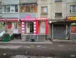 Ломбард Ломбард РязГор фото - оценка, покупка и продажа золота, золотых украшений с бриллиантами, шуб, телефонов, ноутбуков, автомобилей, ценных вещей под залог