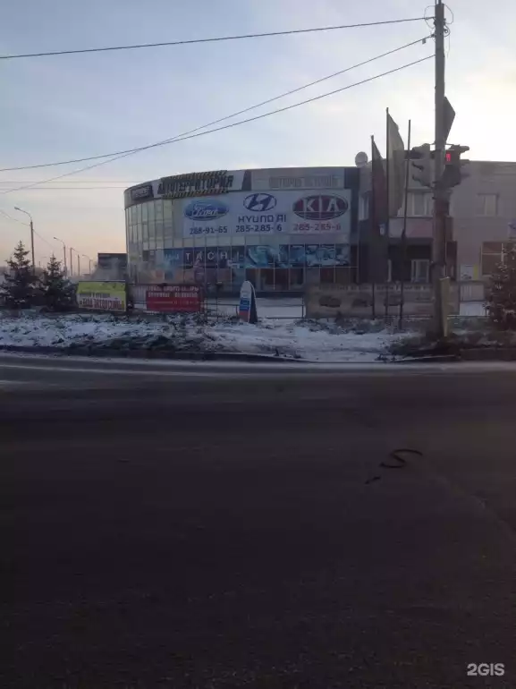 Ломбард Займ Онлайн24 фото - оценка, покупка и продажа золота, золотых украшений с бриллиантами, шуб, телефонов, ноутбуков, автомобилей, ценных вещей под залог